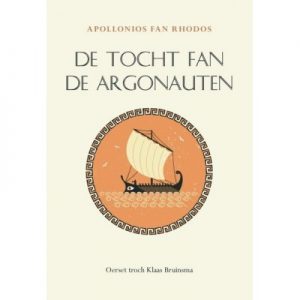 e41520bf075a940d671b40e7eae8c5bf