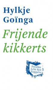 rsz_boek_frijende_kikkers rsz_boek_frijende_kikkers