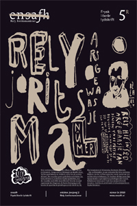 ensafh-2010-5R-plano