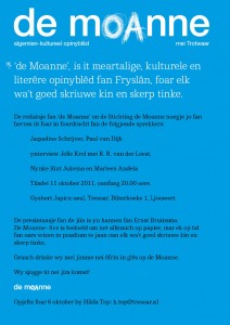 moanne111011