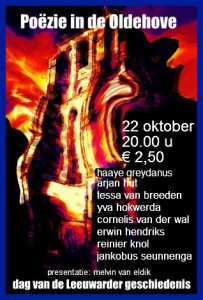 oldehove 3