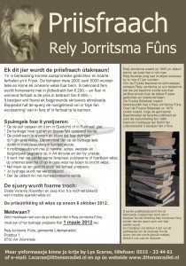 Rely poster 2012