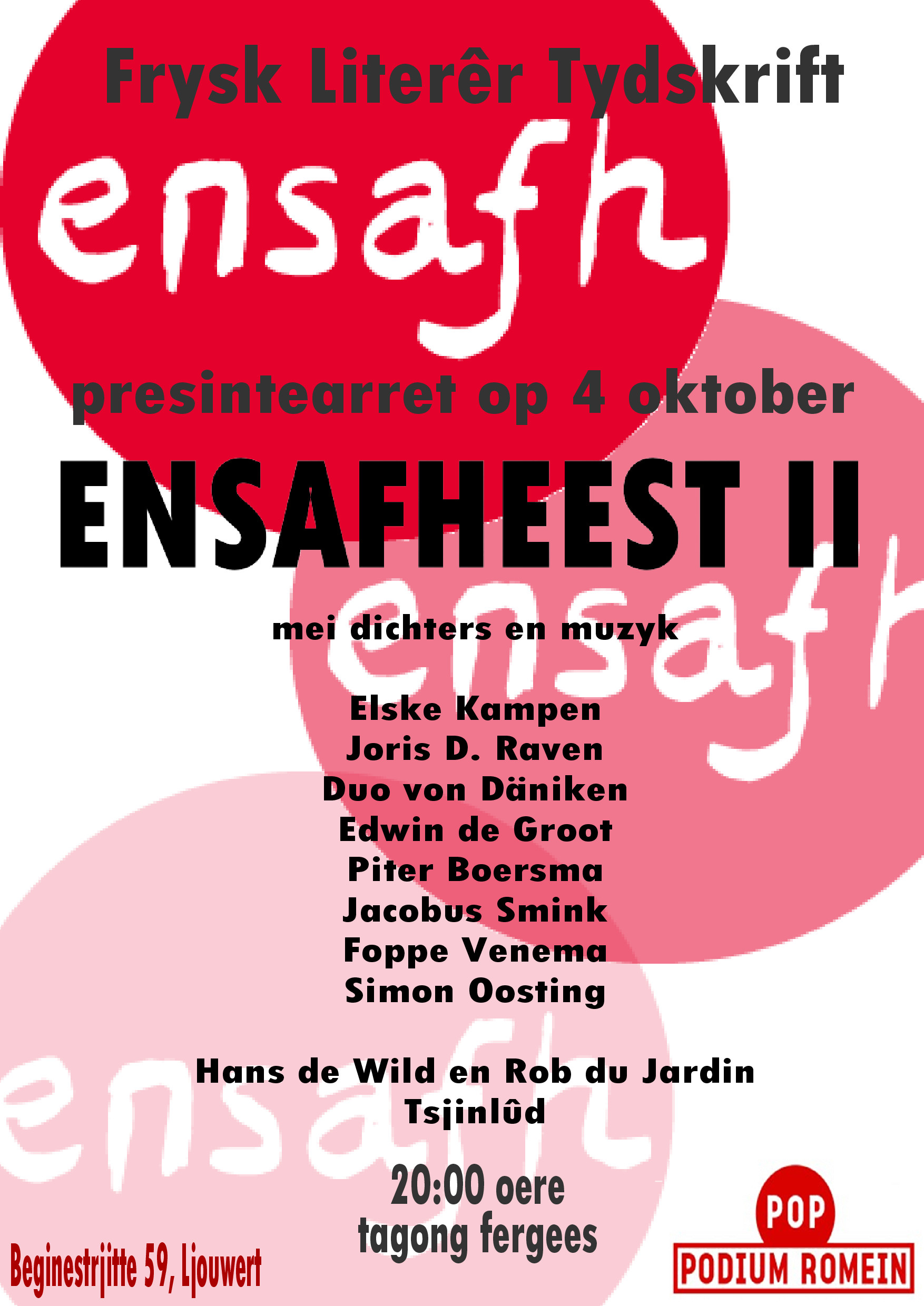 ensafheest2013